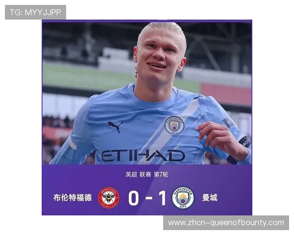 英超第八轮最佳球员候选出炉哈兰德马奎尔强势入围竞争激烈