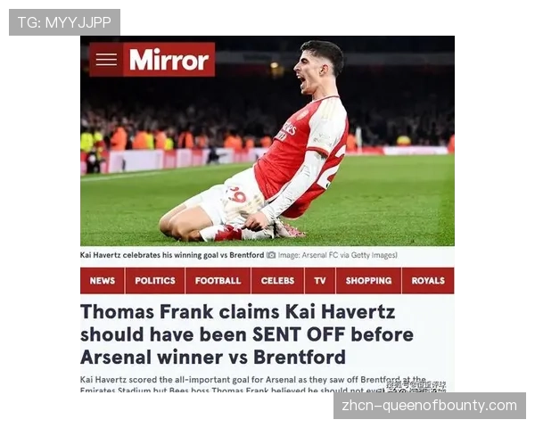 VAR争议再起:裁判标准与保护名单引发主帅不满 VAR争议再起:裁判标准与保护名单引发主帅不满